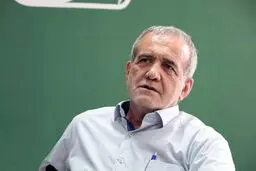 ناگفته‌های پزشکیان از تایید و ردصلاحیت‌ها در شورای نگهبان 