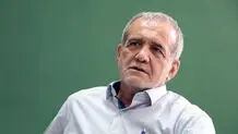 نگرانی اصولگرایان از «مسعود پزشکیان»/ پزشکیان می‌تواند بخشی از رای رئیسی را هم جذب کند