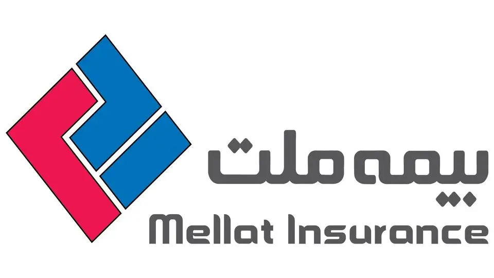 گزارش ویدیویی از مجمع عمومی عادی سالیانه شرکت بیمه ملت