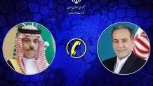 وزیر امور خارجه ایران با همتای سعودی درباره آخرین تحولات منطقه