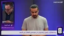 تاجرنیا: با روزبه چشمی تمدید می کنیم