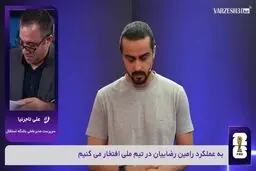 تاجرنیا: با روزبه چشمی تمدید می کنیم