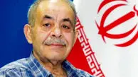 پیکر  دکتر  ۵۰۰ متر  دورتر  از محل حادثه پیدا شد