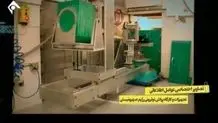 یوفا برای اخراج اسرائیل از رقابت های بین‌المللی جلسه تشکیل می‌دهد 