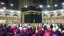 قیمت جدید ثبت‌نام عمره اعلام شد