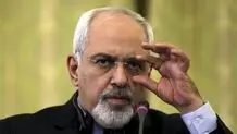 واکنش ظریف به تهدید ترامپ برای محاصره دریایی ایران