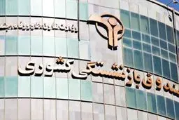 دولت‌ها بنگاه‌داران خوبی نیستند