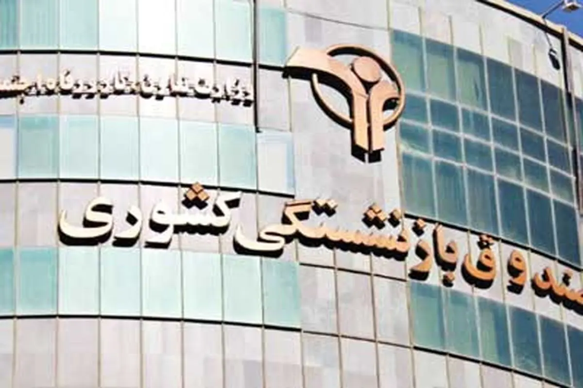 دولت‌ها بنگاه‌داران خوبی نیستند