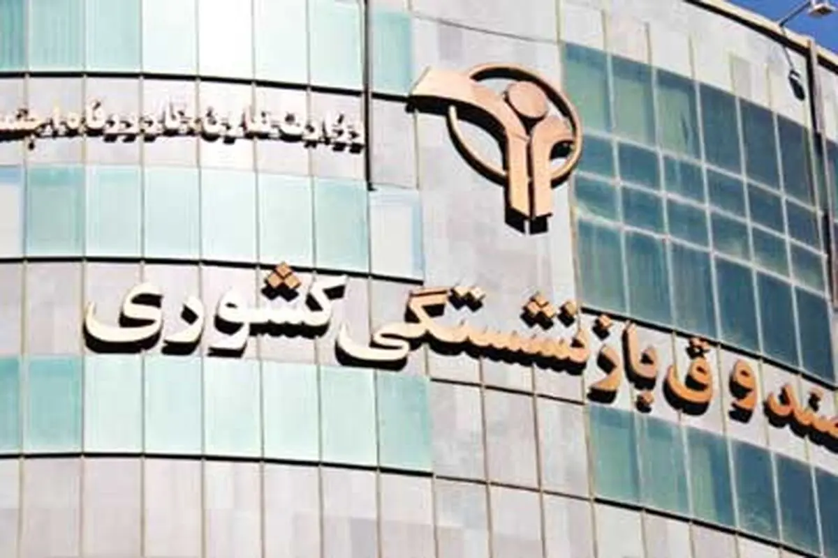 دولت‌ها بنگاه‌داران خوبی نیستند