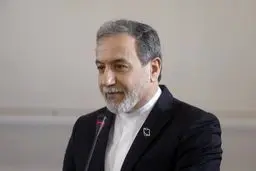 حضور عراقچی در کمیسیون امنیت ملی مجلس