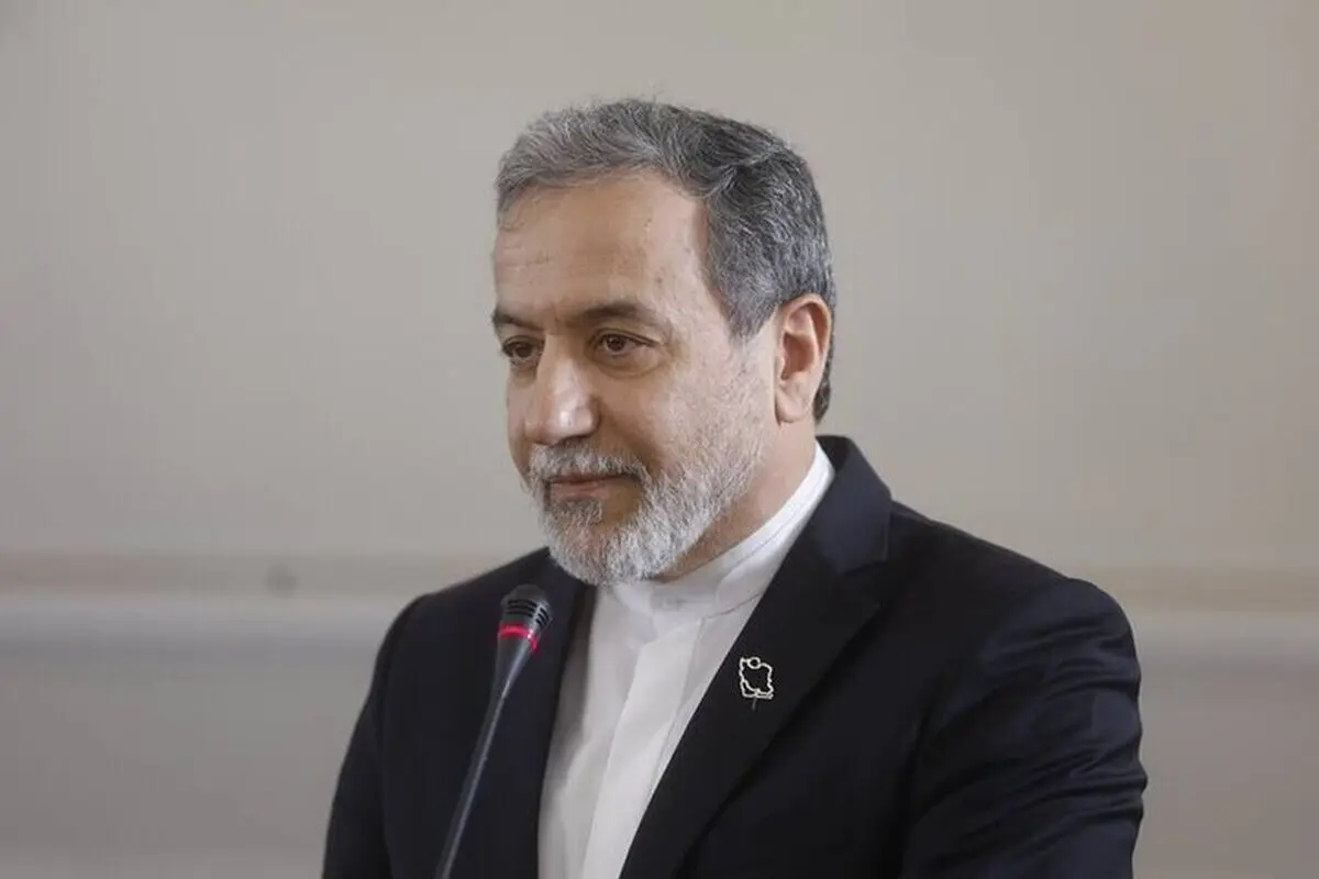 حضور عراقچی در کمیسیون امنیت ملی مجلس