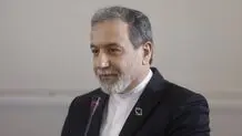 حضور عراقچی در کمیسیون امنیت ملی مجلس