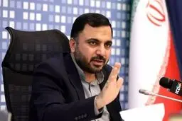 زمان اجرای طرح اینترنت ملی اعلام شد
