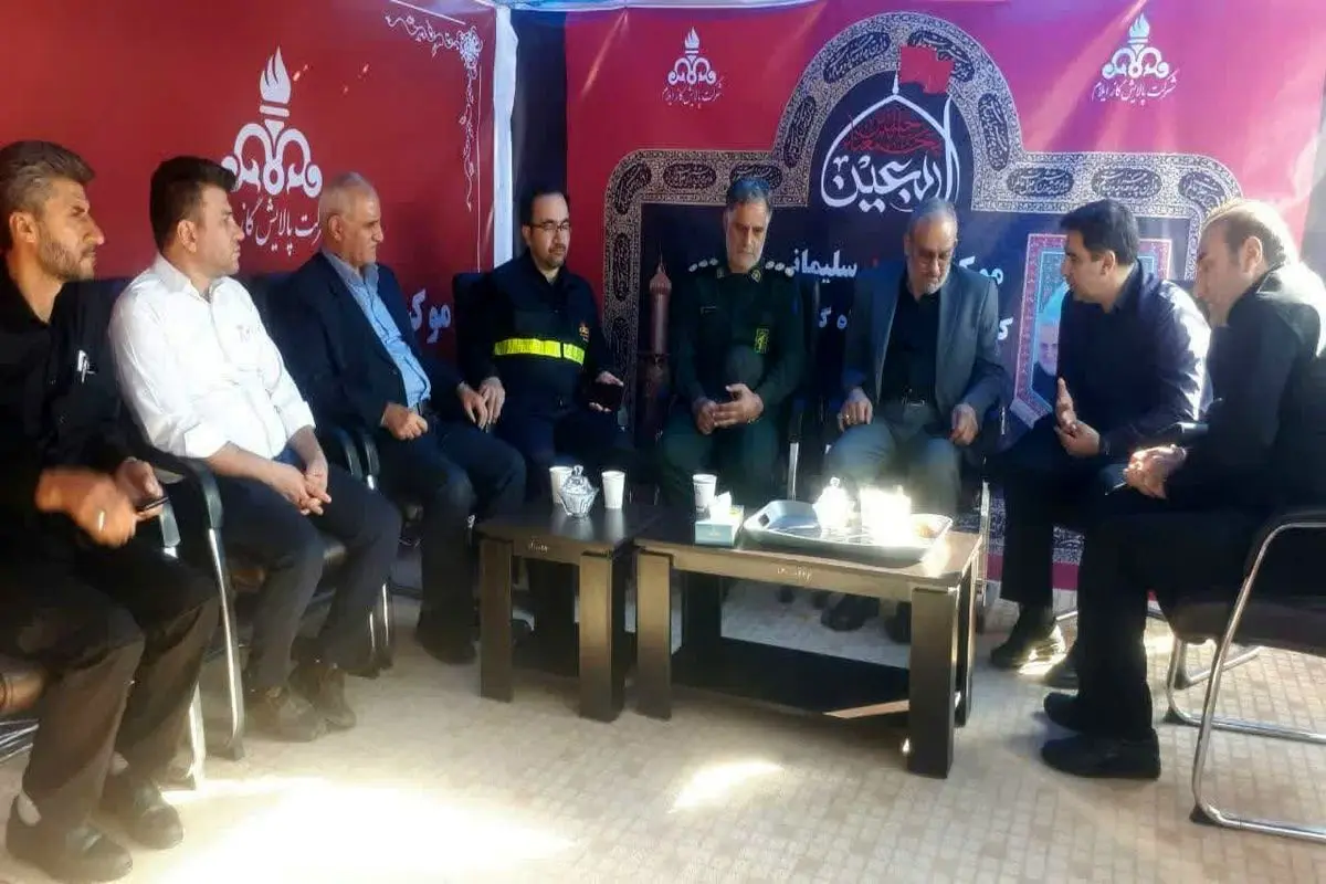 ۵ خدمت مهم پالایشگاه گاز ایلام به زائرین اربعین 

