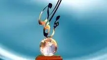 اپرای خاموشی و دیگر برندگان

