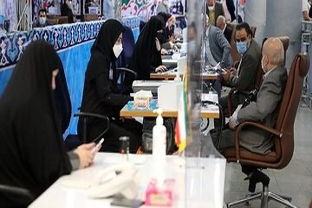 ثبت‌نام بیش از ۱۳ هزار متقاضی داوطلبی انتخابات مجلس

