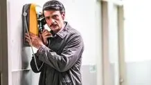 دکتر بهاروند در ذهن زیبا  

