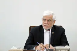 تسلیت معاون اول رئیس‌جمهور به سیدمصطفی تاج‌زاده

