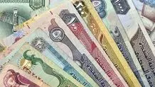 قیمت درهم امارات؛ صبحگاه پنج‌شنبه دوم اسفند