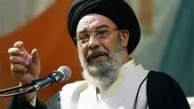 امام جمعه اصفهان: امر به معروف را در برابر روزه خواران انجام دهید