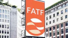 هزینه‌های ‌نپذیرفتن  FATF؛ از توقف تولید تا فرسایش سرمایه اجتماعی

