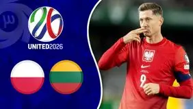 خلاصه بازی لیتوانی مقابل  لهستان را ببینید+ویدئو

