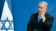 نتانیاهو:‌ جامعه جهانی از ما انتقاد نکند