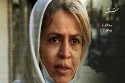 طرح جوانی جمعیت