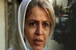 طرح جوانی جمعیت