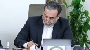 عراقچی: همدستی با اسرائیل غیرقابل بخشش است