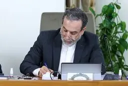 پیام تسلیت عراقچی در پی وقوع زمین لرزه در ونزوئلا