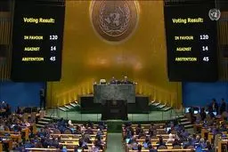 Iran defends its yes vote for Arab-drafted Gaza resolution