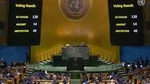 Iran defends its yes vote for Arab-drafted Gaza resolution