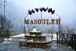برف پاییزی در شهر تاریخی ماسوله+عکس