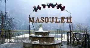 برف پاییزی در شهر تاریخی ماسوله+عکس