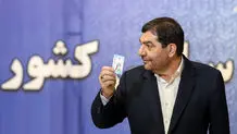 خبرگزاری مهر مدعی شد؛ مخبر امروز ثبت‌نام می‌کند