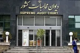 پیگیری تعهدات یارانه ای با شکست مواجه شد 