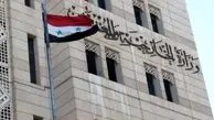 واکنش دمشق به حملات هوایی اردن به خاک این کشور