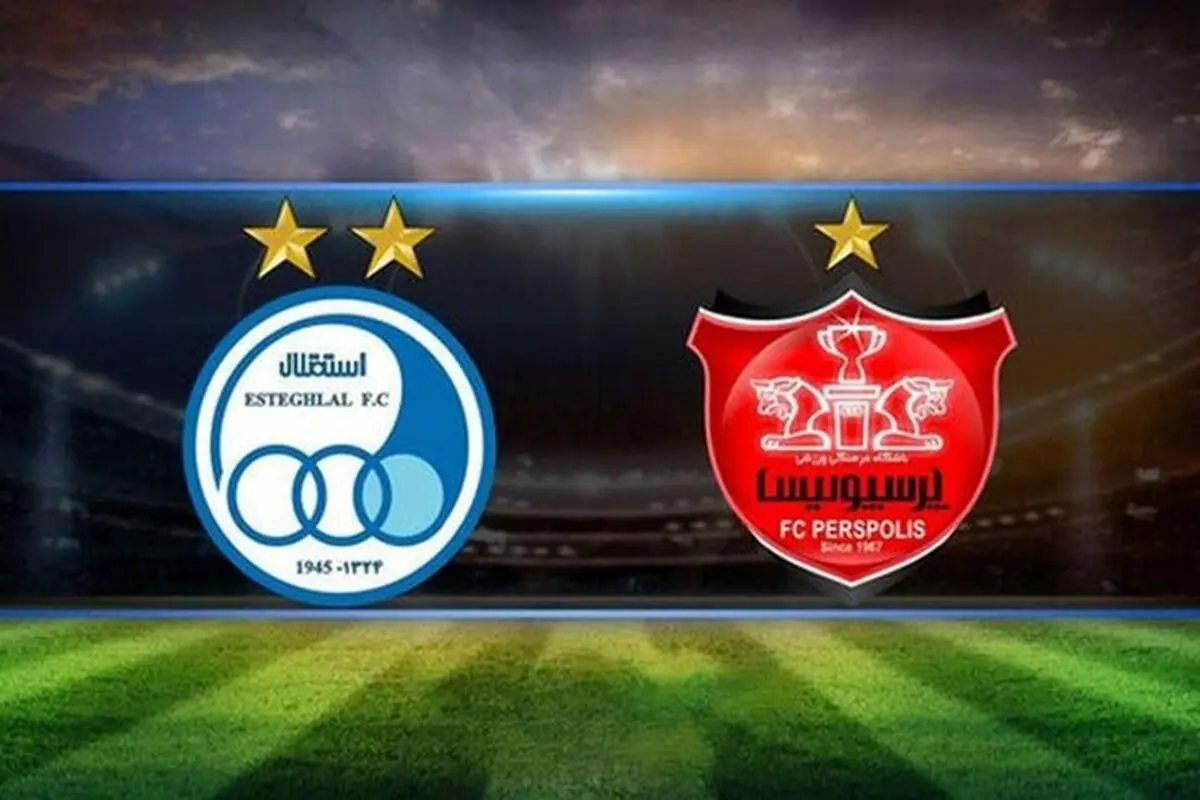 پرسپولیس در رده ششم و استقلال در جایگاه نهم آسیا 