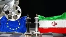 
پایان پرمخاطره قطع‌نامه ۲۲۳۱
