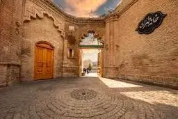 کار، کار  انگلیسی‌هاست
