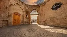 کار، کار  انگلیسی‌هاست
