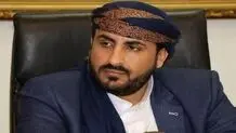 یمن: ائتلاف دریایی آمریکا موضع ما را تغییر نمی‌دهد