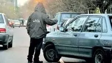 مجوز پلیس برای فعالیت دوباره پارکبان‌ها