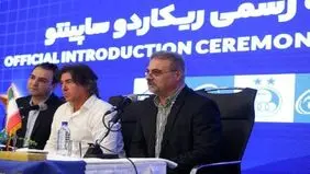 فوری؛ مدیرعامل استقلال از دسترس خارج شد / ماجرا چیست؟ 
