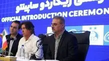 پیام خداحافظی مدیرعامل استقلال+ عکس
