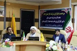 ۱۳۷ نفر از ایثارگران شرکت گاز استان ایلام تبدیل وضعیت شدند