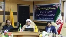 ۱۳۷ نفر از ایثارگران شرکت گاز استان ایلام تبدیل وضعیت شدند