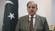 شهباز شریف: متن نهایی توافق ایران و آمریکا تهیه شد