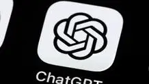 تا اطلاع ثانوی با ChatGPT حرف نزنید

